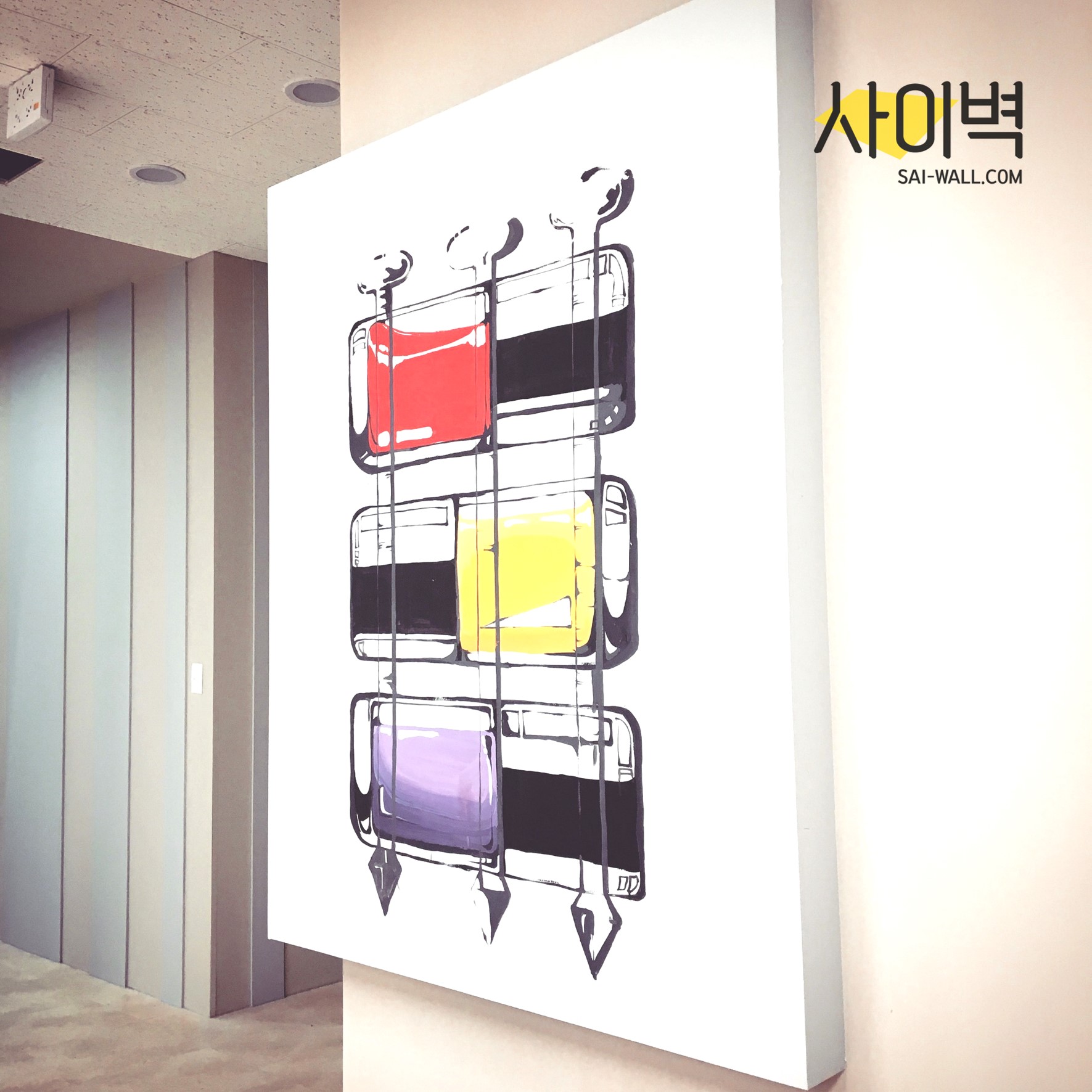 젤 네일 샵 인테리어 벽화 시공 사진 3